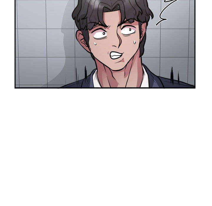 《银行业务员的秘密》漫画 第14話