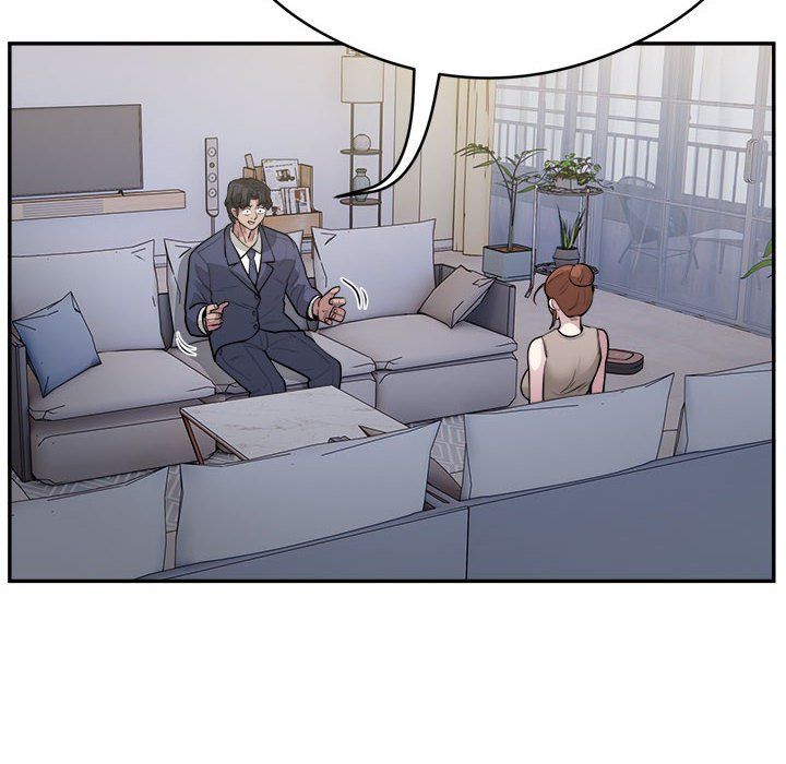 《银行业务员的秘密》漫画 第14話
