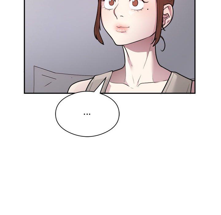 《银行业务员的秘密》漫画 第14話