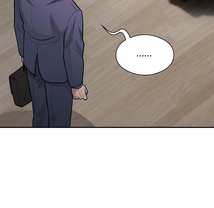 《银行业务员的秘密》漫画 第14話