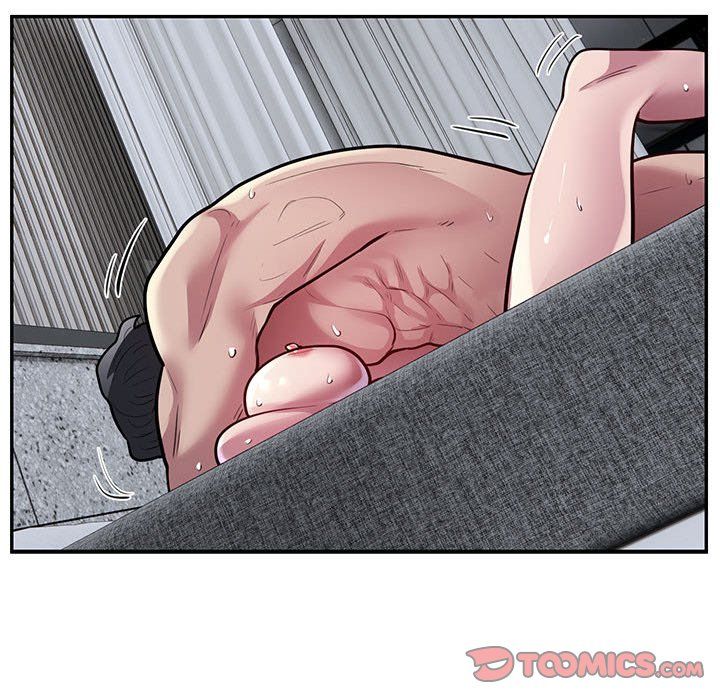 《银行业务员的秘密》漫画 第15話