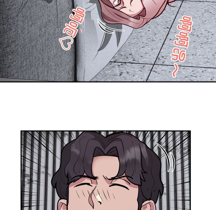 《银行业务员的秘密》漫画 第15話