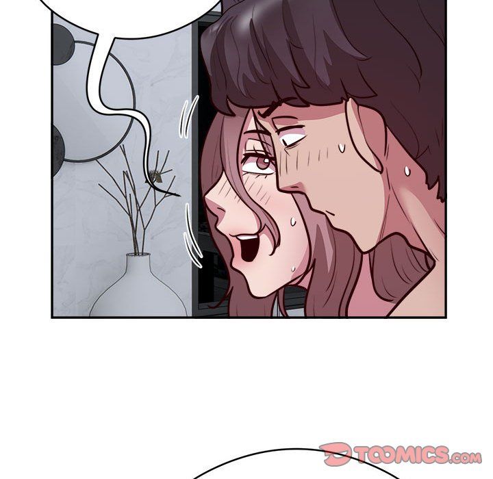 《银行业务员的秘密》漫画 第15話