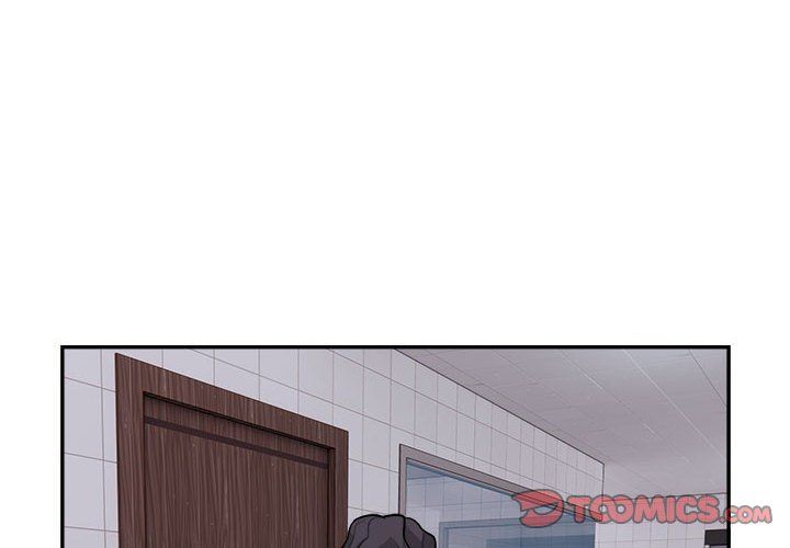 《银行业务员的秘密》漫画 第16話