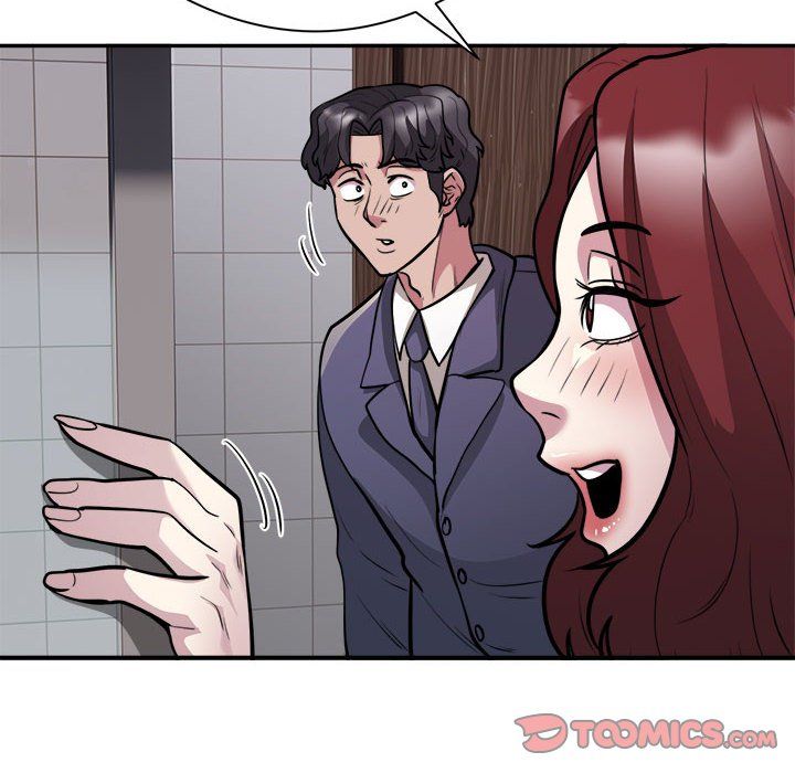 《银行业务员的秘密》漫画 第16話