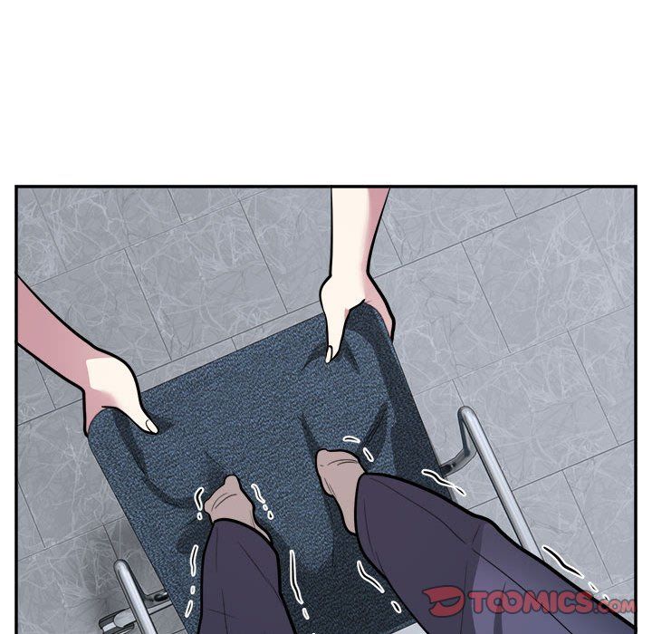 《银行业务员的秘密》漫画 第16話
