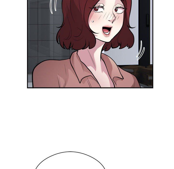 《银行业务员的秘密》漫画 第16話