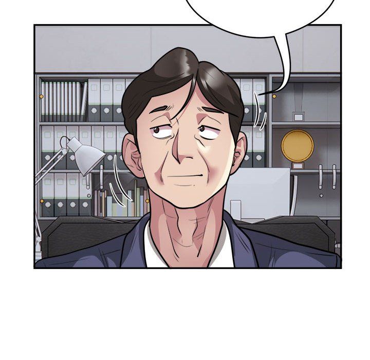 《银行业务员的秘密》漫画 第16話