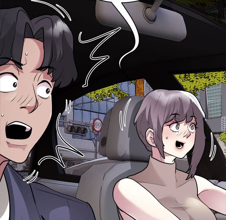 《银行业务员的秘密》漫画 第16話