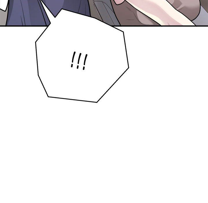 《银行业务员的秘密》漫画 第16話