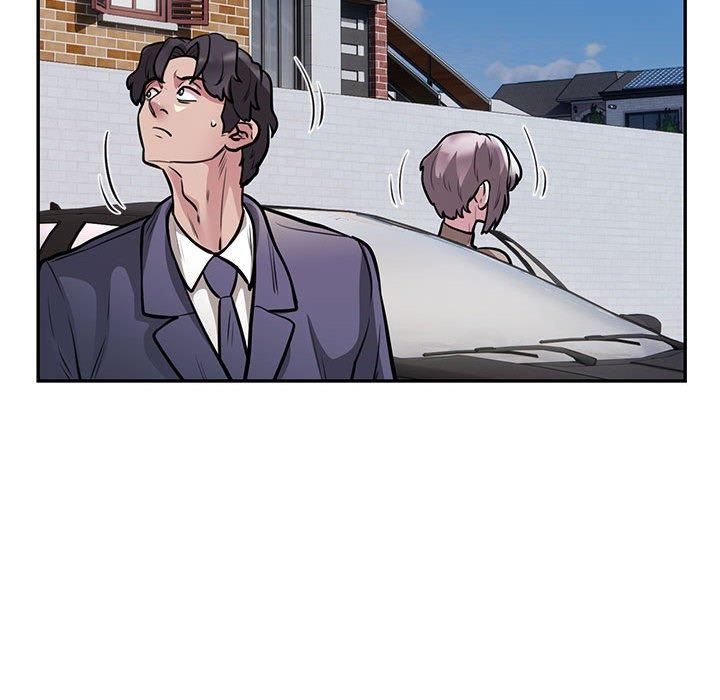 《银行业务员的秘密》漫画 第17話