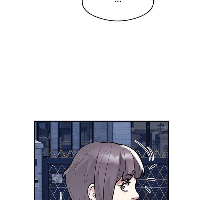 《银行业务员的秘密》漫画 第17話