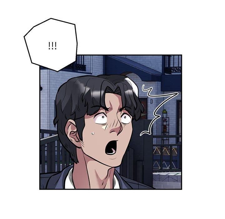 《银行业务员的秘密》漫画 第17話