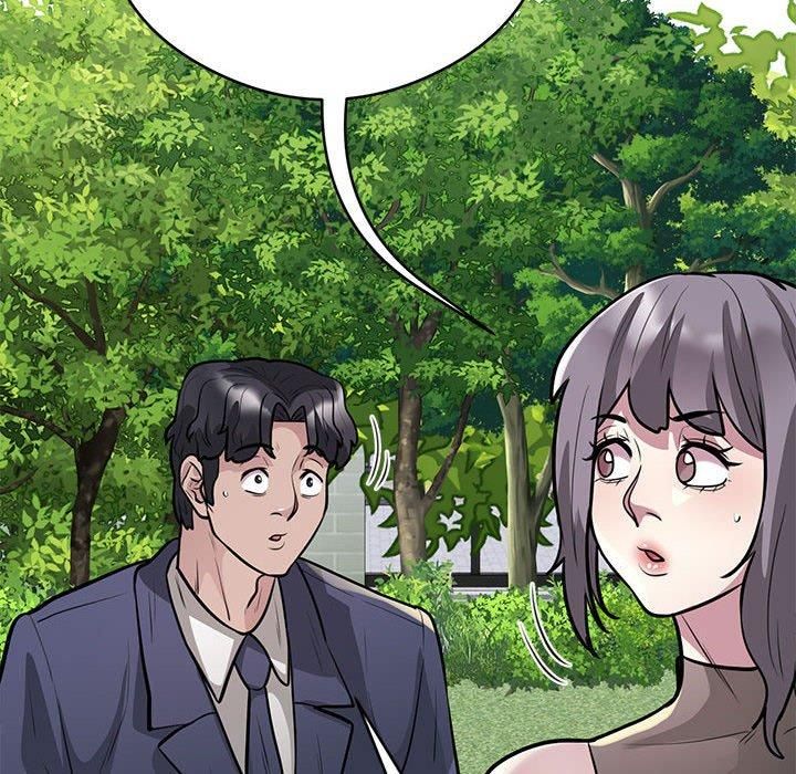 《银行业务员的秘密》漫画 第17話
