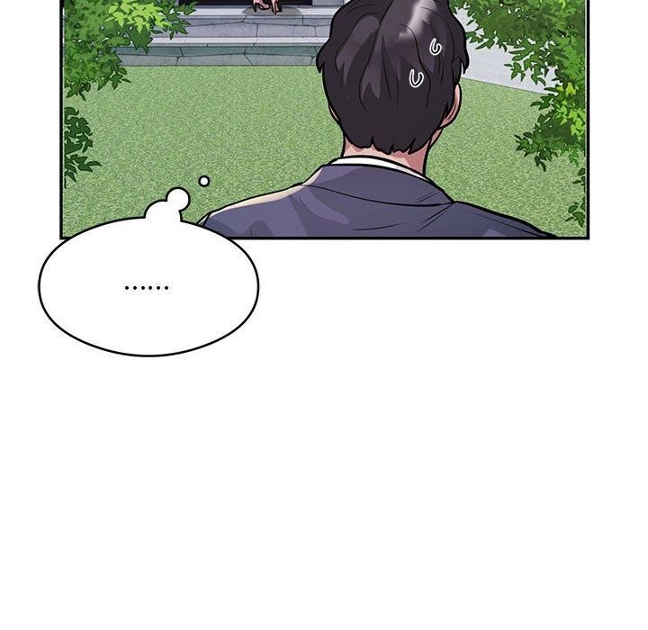 《银行业务员的秘密》漫画 第17話