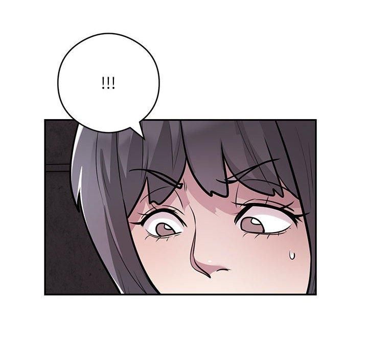 《银行业务员的秘密》漫画 第17話