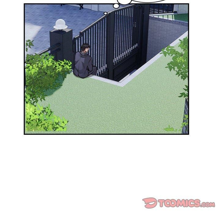 《银行业务员的秘密》漫画 第18話