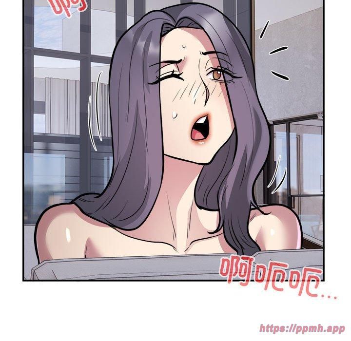 《银行业务员的秘密》漫画 第18話