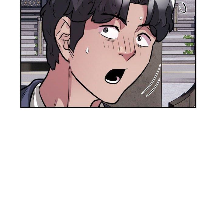 《银行业务员的秘密》漫画 第18話