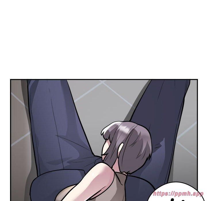 《银行业务员的秘密》漫画 第19話