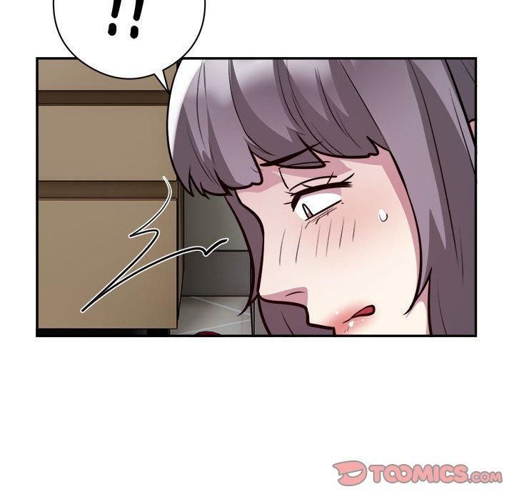 《银行业务员的秘密》漫画 第19話