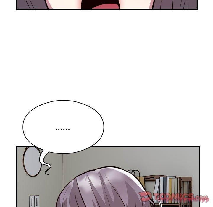 《银行业务员的秘密》漫画 第19話
