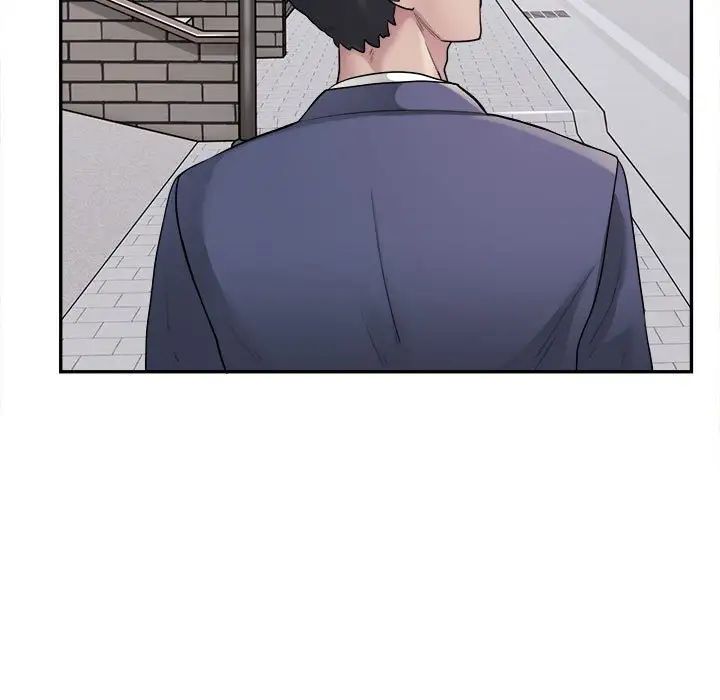 《银行业务员的秘密》漫画 第2話