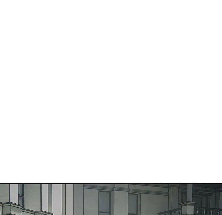 《银行业务员的秘密》漫画 第2話