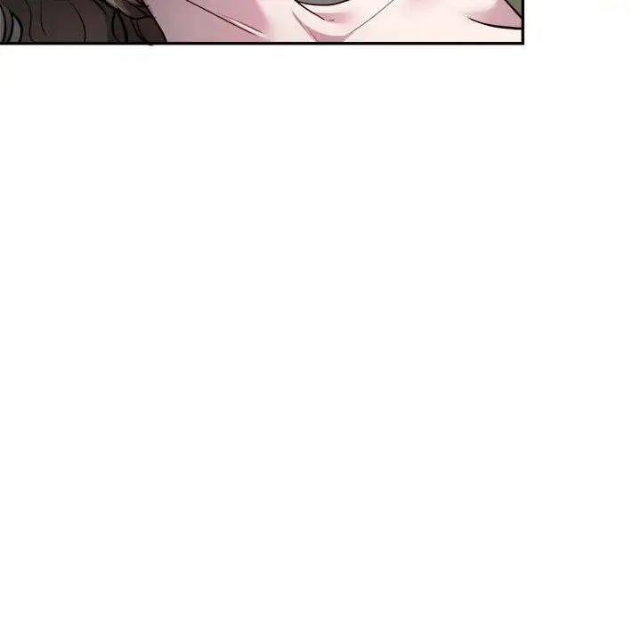 《银行业务员的秘密》漫画 第2話