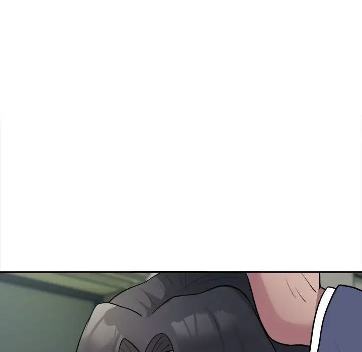 《银行业务员的秘密》漫画 第2話
