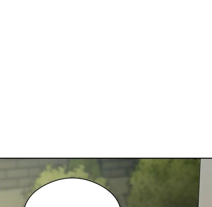 《银行业务员的秘密》漫画 第2話