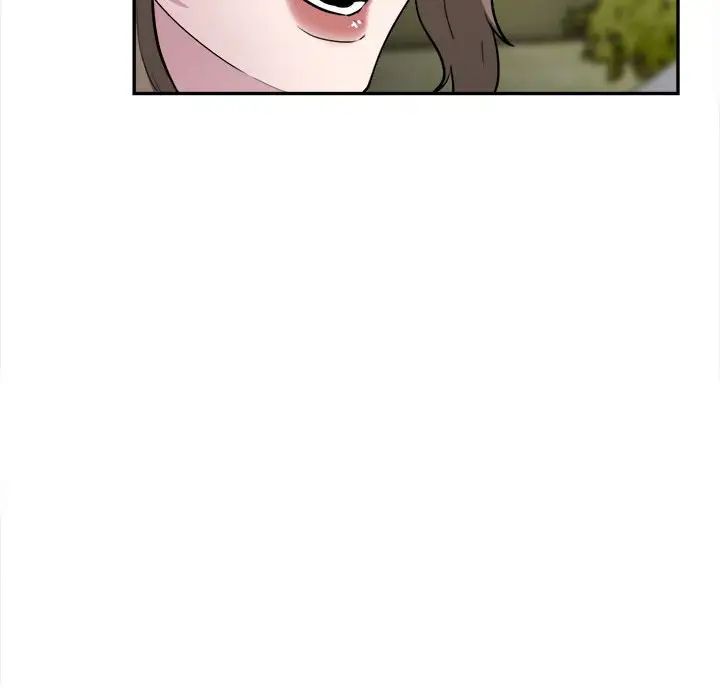 《银行业务员的秘密》漫画 第2話