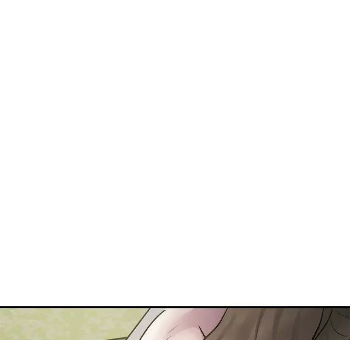 《银行业务员的秘密》漫画 第2話