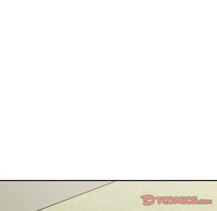 《银行业务员的秘密》漫画 第2話