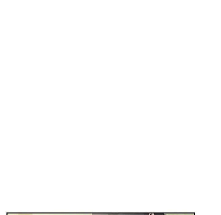 《银行业务员的秘密》漫画 第2話