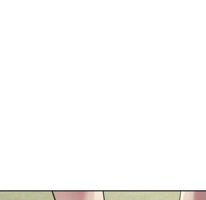 《银行业务员的秘密》漫画 第2話