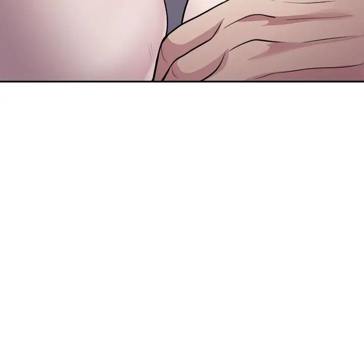 《银行业务员的秘密》漫画 第2話