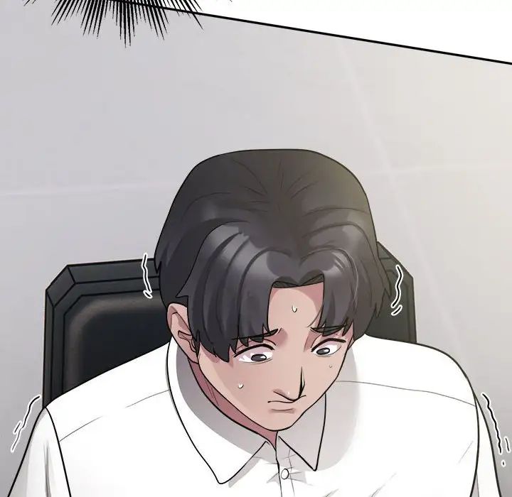 《银行业务员的秘密》漫画 第2話