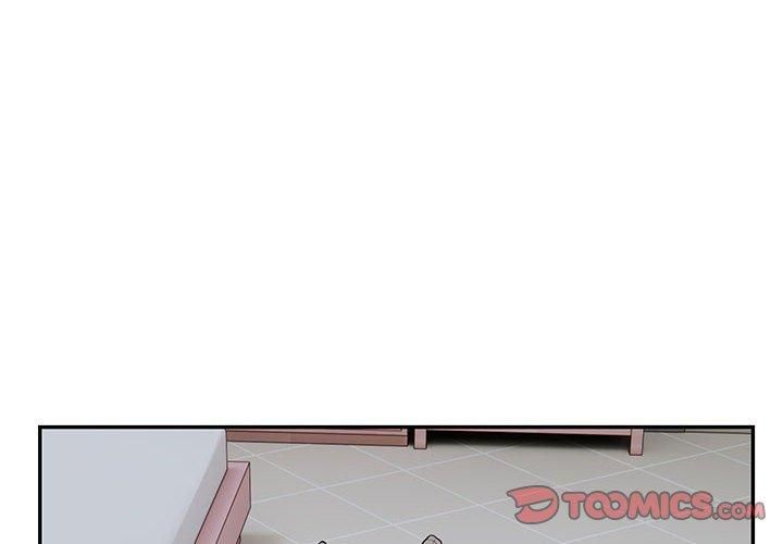 《银行业务员的秘密》漫画 第20話