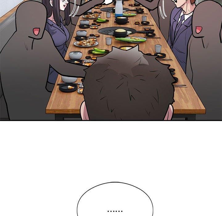 《银行业务员的秘密》漫画 第20話