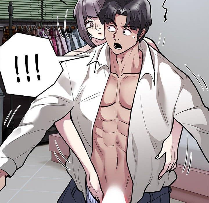 《银行业务员的秘密》漫画 第21話