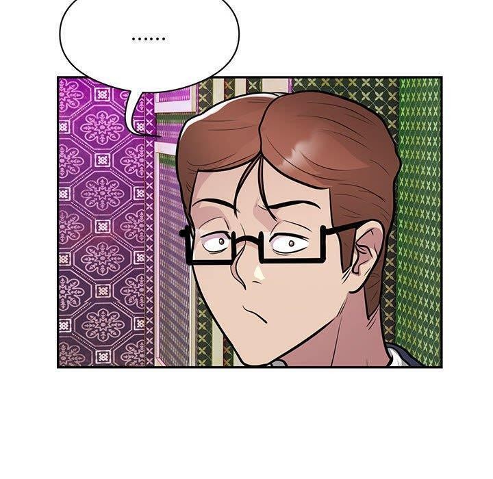 《银行业务员的秘密》漫画 第22話