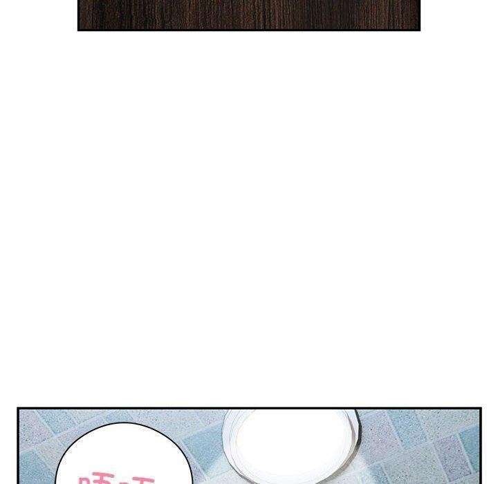 《银行业务员的秘密》漫画 第22話