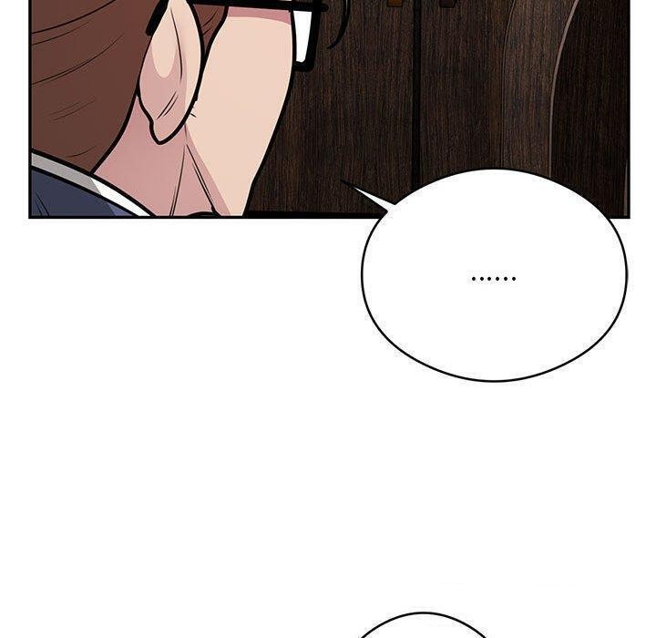 《银行业务员的秘密》漫画 第22話