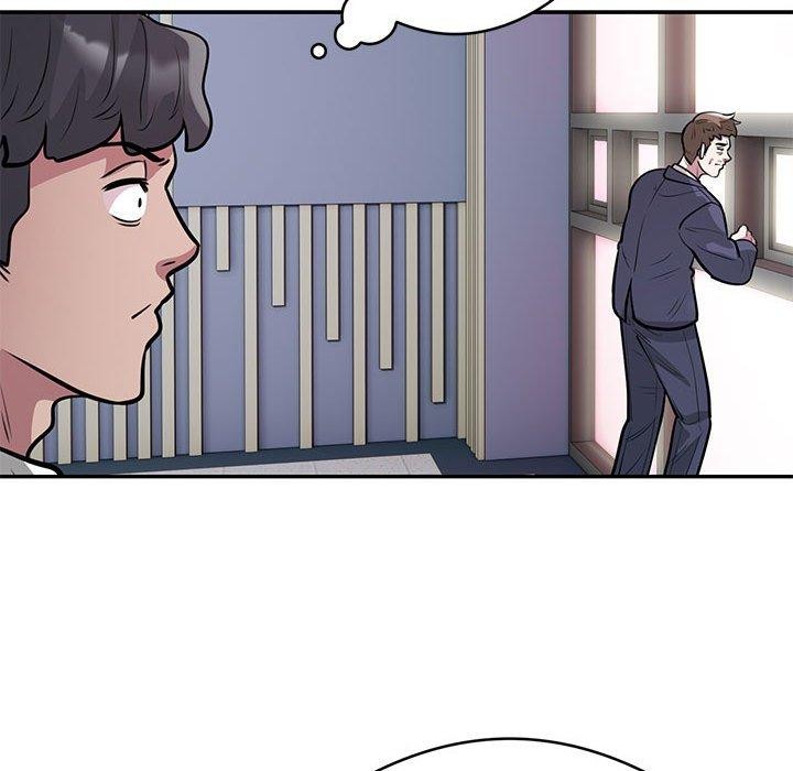 《银行业务员的秘密》漫画 第23話