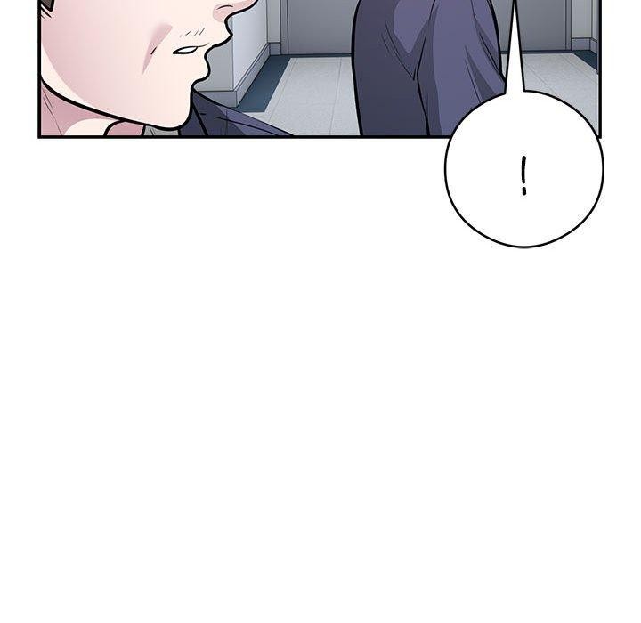 《银行业务员的秘密》漫画 第23話