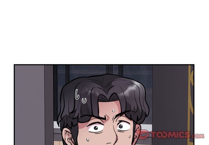 《银行业务员的秘密》漫画 第24話
