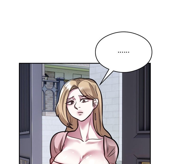 《银行业务员的秘密》漫画 第24話