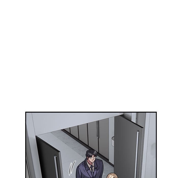 《银行业务员的秘密》漫画 第24話
