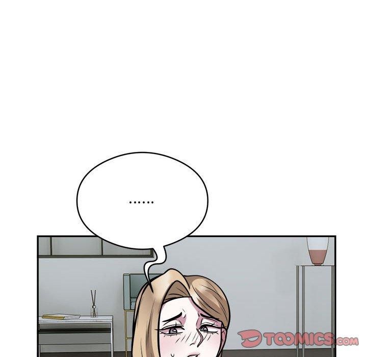《银行业务员的秘密》漫画 第25話